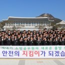 신도청인력