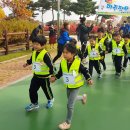 복대초교 병설유치원 이미지