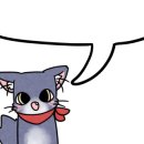 고래고래 코인노래연습장 이미지