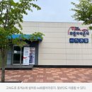 비밀공간 이미지