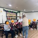 백세경로당 | 건강백세운동교실 : 할아버지 할머니 다모여라!!