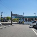 박문주유소 이미지