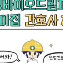 인천삼성어린이집 이미지