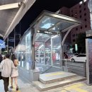 미스터케밥 - 용산구 | 이태원 데이트추천 미스터케밥 터키아이스크림 내돈내산 후기