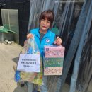 온천1동-5 이미지