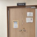 성모보청기 | 서울성모병원 이명 검사 및 진료 후기