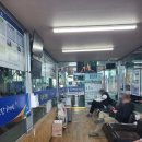 행복한자동차 | 진주 자동차 검사 비용과 진행 후기