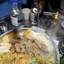 군산 베스트 한방병원 이미지