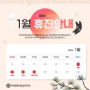 연세유앤선영상의학과의원 이미지