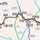 방이고가(북측) Daum카페