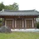 정정재(鼎井齋) Daum카페