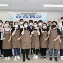 동서자원 이미지