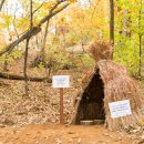 지양마을작은도서관 이미지