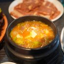 황금숯불구이 이미지
