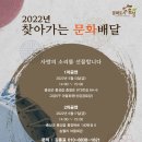 송월리경로당 이미지