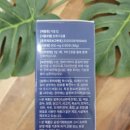 (주)지엘바이오코리아