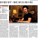 동아모터스 이미지