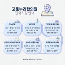 부천누리한방병원 네이버블로그