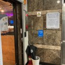 미스터스시 동래점 | [ 동래 맛집/온천장 스시 ] 미스터스시 동래점 사시미 코스 후기