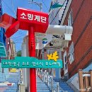 무주반딧불청소년야영장 | 죽기 전에 가봐야 할 국내여행지 SNS 조회수 폭발한 명소 BEST 6
