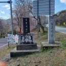 거창군남상면임불보건진료소 이미지