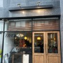 관정빌딩 | [서초역 비건카페] 글루텐프리 비건 디저트를 즐길 수 있는 '유로카' 솔직 후기