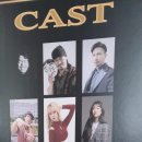 광화문 그 사내 이미지