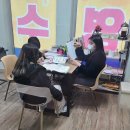서호학원 - 의정부시 회룡로 188 | 서호학원