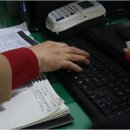 대통공인중개사사무소 이미지