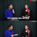 3040 여성들이 노처녀가 되는 과정 이미지