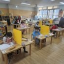 양학초 병설유치원 이미지