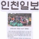 논현고잔동-3 이미지