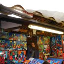 하랑민박 이미지