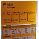피자스쿨대방현대점