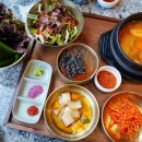 지구화원 이미지