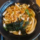 역전우동 부천상동점 이미지