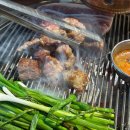 이과장어쩔고기 | 연산동 고기집 맛고 주차장 내돈내산 5억 쓴 후기