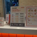스트라이크존 부천신중동구장