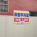 할매슈퍼 - 구미시 형곡로36길 19-2 | 부산 돼지국밥 맛집 추천 60년전통할매국밥 주말 웨이팅 후기
