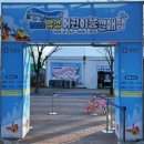 원신흥북로 이미지