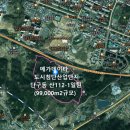 태봉산업 이미지