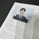 안쌤북스 이미지