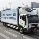 백신설비