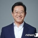 이종배 의원 “반 총장 출마땐 탈당해 따라 가겠다” 이미지