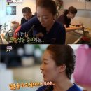미력슈퍼