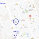 노랑통닭아중점