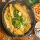 역전할머니 맥주 안성석정점 | 한경대 주변 맛집&amp; 놀거리] 벌툰/ CGV 안성/ 엘불리/ 코쿠미/ 인쌩맥주 / 역전할머니맥주/ 이디야 카페