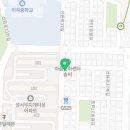 반올림피자샵 대구성서점 이미지