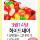 수정꽃집 - 화성시 동탄지성로 251 | 수정꽃집