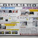 수원-0699 네이버블로그